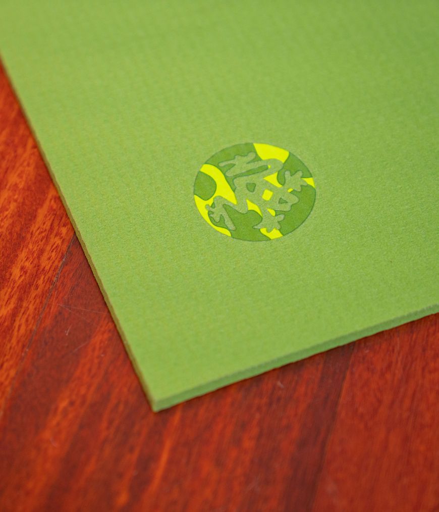 Almost Perfect PROlite Yoga Mat - 4.7mm